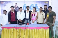 Gandharva Movie Opening